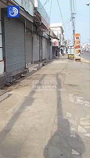 ദേശീയ പണിമുടക്ക് സംസ്ഥാനത്ത് പൂർണം; കെഎസ്ആർടിസി ബസുകൾ തടഞ്ഞു, വലഞ്ഞ് ജനം