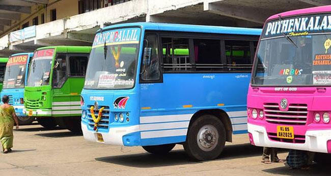 സ്വ​​​കാ​​​ര‍്യ ബ​​​​​സു​​​​​ക​​​ൾ  ശ്ര​​​​​ദ്ധി​​​ക്ക​​​ണം