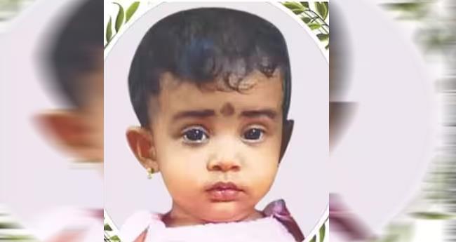 ഒ​മ്പ​ത് മാ​സം പ്രാ​യ​മു​ള്ള കു​ഞ്ഞ് ബ​ക്ക​റ്റി​ലെ വെ​ള്ള​ത്തി​ല്‍ വീ​ണ് മ​രി​ച്ചു