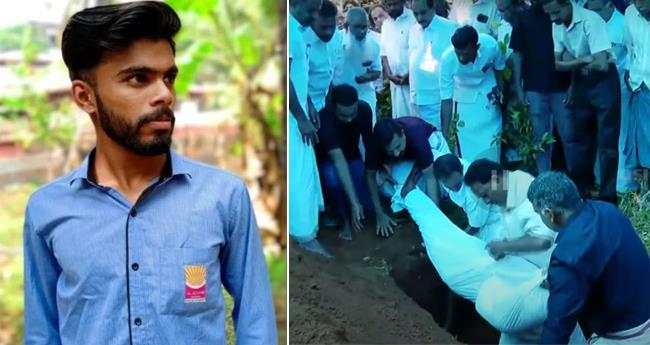 കാ​ട്ടാ​ന ആ​ക്ര​മ​ണം: അ​മ​ർ ഇ​ലാ​ഹി​ക്ക് ക​ണ്ണീ​രോ​ടെ വി​ട; മൃ​ത​ദേ​ഹം ക​ബ​റ​ട​ക്കി