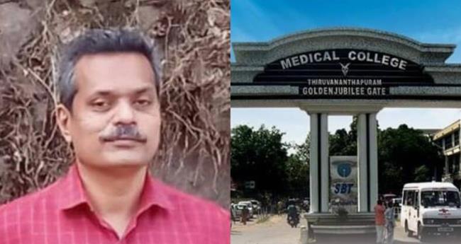 ഉ​പ​ക​ര​ണ​ങ്ങ​ളി​ല്ലാ​ത്ത​തി​നാ​ല്‍ ശ​സ്ത്ര​ക്രി​യ​ക​ള്‍ മു​ട​ങ്ങി; തു​റ​ന്നു​പ​റ​ച്ചി​ലു​മാ​യി തി​രു. മെ​ഡി​ക്ക​ല്‍ കോ​ള​ജി​ലെ വ​കു​പ്പ് മേ​ധാ​വി