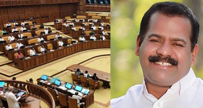 ഐ.​സി.​ബാ​ല​കൃ​ഷ്ണ​ന്‍ നി​യ​മ​സ​ഭ​യി​ല്‍; ജാ​മ്യാ​പേ​ക്ഷ​യി​ല്‍ വി​ധി വെ​ള്ളി​യാ​ഴ്ച