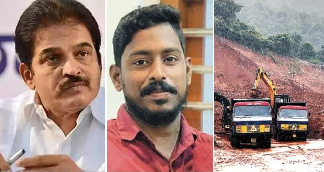 അ​ർ​ജു​നെ ക​ണ്ടെ​ത്താ​ൻ ഊ​ർ​ജി​ത ശ്ര​മം; വേ​ണ്ടി​വ​ന്നാ​ൽ സൈ​ന്യ​ത്തി​ന്‍റെ സ​ഹാ​യം തേ​ടും: കെ.​സി. വേ​ണു​ഗോ​പാ​ൽ