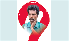 ഭാര‍്യയുടെ ഘാതകനോ? സംശയനിഴലിൽ ബിനു