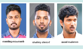കെ​സി​എ​ല്‍  താ​ര​ലേ​ല​ത്തി​ല്‍  താ​ര​മാ​യി സ​ഞ്ജു