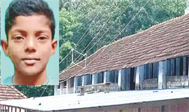 അനാസ്ഥയുടെ രക്തസാക്ഷി; സ​ഹ​പാ​ഠി​ക​ളു​ടെ ക​ൺ​മു​ന്പി​ൽ വി​ദ്യാ​ർ​ഥി ഷോ​ക്കേ​റ്റു മ​രി​ച്ചു