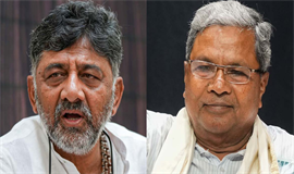 സി​ദ്ധ​രാ​മ​യ്യ​യു​ടെ ക​സേരയ്ക്കു ശി​വ​കു​മാ​റി​ന്‍റെ "പി​ന്തു​ണ’