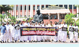 ശബരിമല സ്വർണപ്പാളി വിവാദം:നിയമസ​ഭ സ്തം​ഭി​ച്ചു