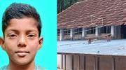 വി​ദ്യാ​ര്‍​ഥി ഷോ​ക്കേ​റ്റ് മ​രി​ച്ച സം​ഭ​വം; സ്കൂ​ളി​ന് ഗു​രു​ത​ര വീ​ഴ്ച; അ​ന്തി​മ റി​പ്പോ​ർ​ട്ട് കൈ​മാ​റി