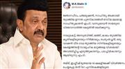 കേ​ര​ള​ത്തി​ന്‍റെ സാ​മൂ​ഹി​ക മാ​റ്റ​ങ്ങ​ളെ വി​ശ​ദ​മാ​യി അ​വ​ത​രി​പ്പി​ച്ച എ​ഴു​ത്തു​കാ​ര​ൻ: അ​നു​ശോ​ച​ന​മ​റി​യി​ച്ച് സ്റ്റാ​ലി​ൻ‌