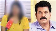 "പെ​ണ്‍​കു​ട്ടി​ക​ളെ ലൈം​ഗി​ക അ​ടി​മ​ക​ളാ​ക്കി