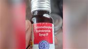 മരുന്ന് ക​ഴി​ച്ച് കു​ട്ടി​ക​ൾ മ​രി​ച്ച സം​ഭ​വം; ഡോ​ക്ട​റെ അ​റ​സ്റ്റ് ചെ​യ്ത​തി​ൽ വി​മ​ർ​ശ​ന​വു​മാ​യി ഐ​എം​എ