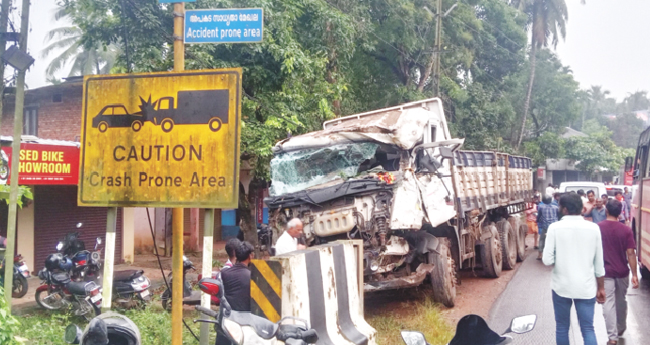 പാഞ്ഞടുത്ത ദുരന്തം