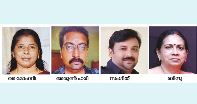 കെഎസ്ആ​ർ​ടി​സി ബ​സ് താ​ഴ്ച​യി​ലേ​ക്ക്  മ​റി​ഞ്ഞ് നാ​ലു​ പേ​ർ മ​രി​ച്ചു