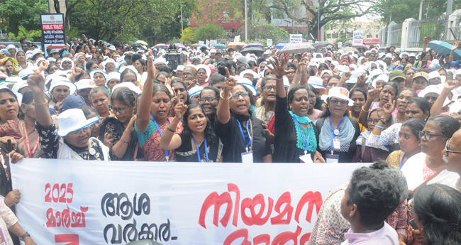 കു​പ്ര​ചാ​ര​ണ​ങ്ങ​ള്‍​ക്ക് മ​റു​പ​ടി ന​ല്‍​കി ആ​ശ​മാ​രു​ടെ നി​യ​മ​സ​ഭാ മാ​ര്‍​ച്ച്