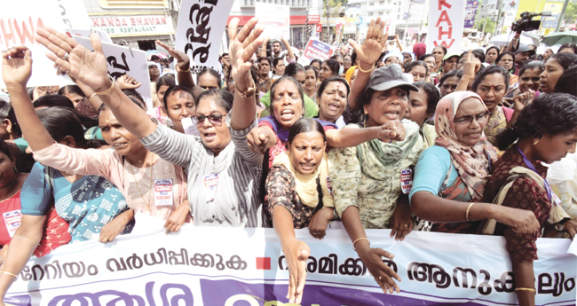 ആ​​​ശാ​​​ വ​​​ര്‍​ക്ക​​​ര്‍​മാ​​​ര്‍ സെ​​​ക്ര​​​ട്ടേറി​​​യറ്റ് ക​​​വാ​​​ടം ഉ​​​പ​​​രോ​​​ധി​​​ച്ചു