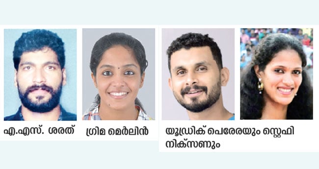 ദേ​ശീ​യ ഗെ​യിം​സ് ബാ​സ്ക​റ്റ്:  ശ​ര​ത്തും ഗ്രി​മ മെ​ർ​ലി​നും ന​യി​ക്കും