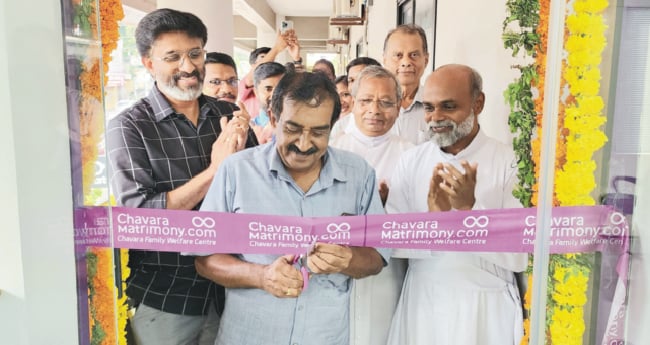 ചാ​വ​റ മാ​ട്രി​മ​ണി​ക്ക്  കാ​ഞ്ഞി​ര​പ്പ​ള്ളി​യി​ൽ  പു​തി​യ ഓ​ഫീ​സ്