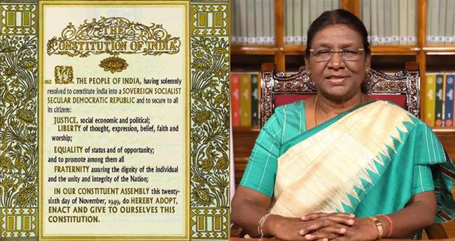 ഭ​ര​ണ​ഘ​ട​ന​യു​ടെ 75 ആം ​വാ​ര്‍​ഷി​കം; രാ​ഷ്ട്ര​പ​തി ഇ​ന്ന് പാ​ർ​ല​മെ​ന്‍റി​ൽ സം​യു​ക്ത സ​മ്മേ​ള​ന​ത്തെ അ​ഭി​സം​ബോ​ധ​ന​ചെ​യ്യും