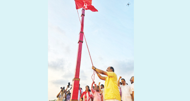 സി​പി​എം സം​സ്ഥാ​ന  സ​മ്മേ​ള​ന​ത്തി​ന് ഇ​ന്നു തു​ട​ക്കം