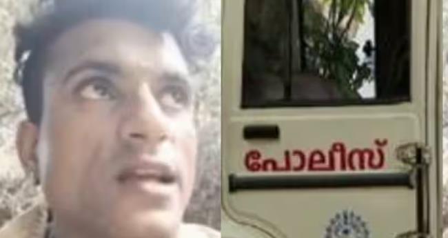 പോ​ക്സോ കേ​സി​ൽ പെ​ടു​ത്തു​മെ​ന്ന് പോ​ലീ​സ് ഭീ​ഷ​ണി​പ്പെ​ടു​ത്തി; യു​വാ​വ് ജീ​വ​നൊ​ടു​ക്കി