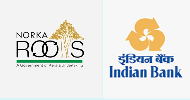 പേ​മെ​ന്‍റ് ഗേ​റ്റ് വേ: ​ നോ​ർ​ക്ക​ റൂ​ട്ട്സും ഇ​ന്ത്യ​ൻ ബാ​ങ്കും ധാ​ര​ണാ​പ​ത്രം ഒ​പ്പു​വ​ച്ചു