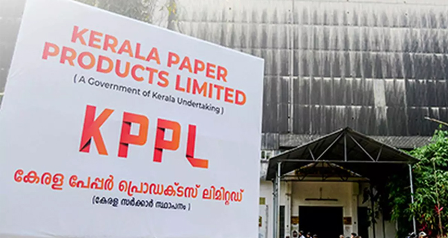 പേ​പ്പ​ർ പ്രോ​ഡ​ക്ട്സ്  ലി​മി​റ്റ​ഡി​ന്  25 കോ​ടി അ​നു​വ​ദി​ച്ചു