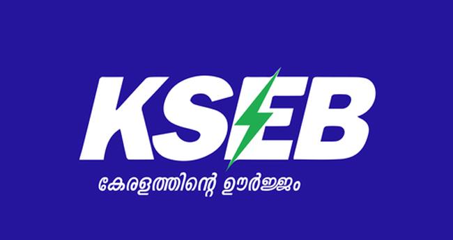 വൈ​ദ്യു​തി നി​യ​ന്ത്ര​ണം തു​ട​ര്‍​ന്നേ​ക്കു​മെ​ന്ന് കെ​എ​സ്ഇ​ബി