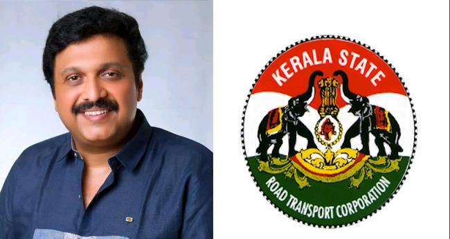 വ​യ​നാ​ട് ദു​ര​ന്തം; ദു​രി​ത​ബാ​ധി​ത​ർ​ക്കു​ള്ള സാ​ധ​ന​ങ്ങ​ൾ എ​ത്തി​ക്കാ​ൻ സ​ജ്ജ​മെ​ന്ന് കെ​എ​സ്ആ​ർ​ടി​സി