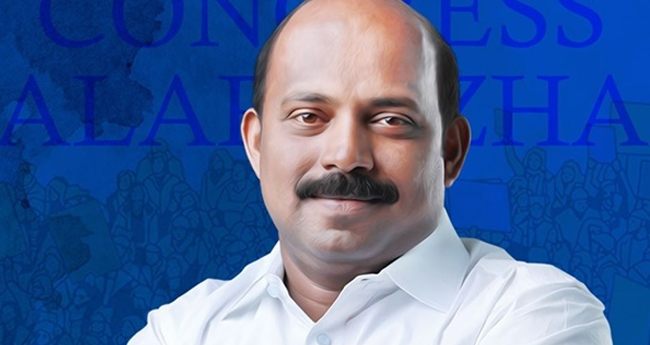 മു​ഖ്യ​മ​ന്ത്രി​യു​ടെ രാ​ജി: ബ്ലോ​ക്ക് കോ​ണ്‍​ഗ്ര​സ്  ക​മ്മി​റ്റി​ക​ളു​ടെ പ്ര​തി​ഷേ​ധ കൂ​ട്ടാ​യ്മ 24ന്