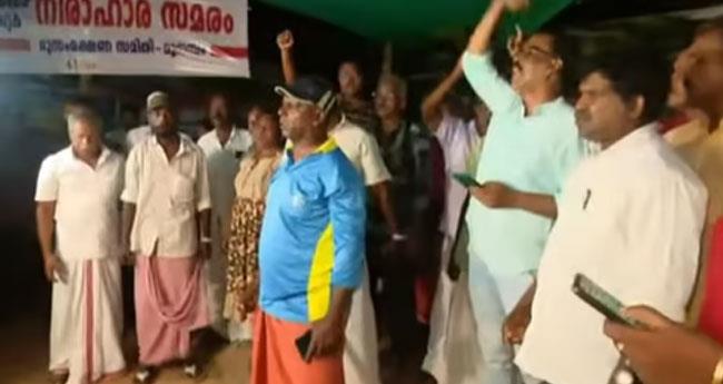 മു​ന​മ്പം ഭൂ​മി​പ്ര​ശ്നം: ജു​ഡീ​ഷ്യ​ല്‍ ക​മ്മീ​ഷ​നെ നി​യ​മി​ച്ച് സ​ർ​ക്കാ​ർ വി​ജ്ഞാ​പ​നം ഇ​റ​ങ്ങി