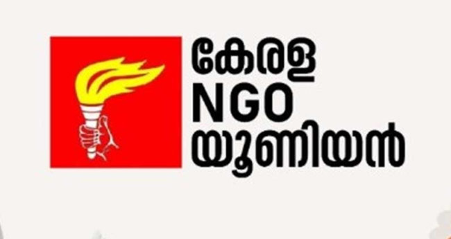 50,000 കോ​ടി​യു​ടെ  ആ​നു​കൂ​ല്യ​ങ്ങ​ൾ  സ​ർ​ക്കാ​ർ ത​ട​ഞ്ഞു:  എ​ൻ​ജി​ഒ അ​സോ​.