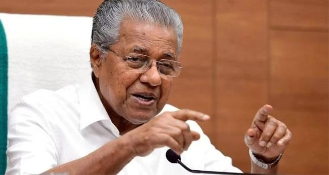 മു​ഖ്യ​മ​ന്ത്രി​യു​ടെ വി​വാ​ദ അ​ഭി​മു​ഖം: യൂ​ത്ത് കോ​ണ്‍​ഗ്ര​സും യൂ​ത്ത് ലീ​ഗും  ഡി​ജി​പി​ക്ക് പ​രാ​തി ന​ൽകി