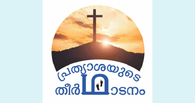 ഭാരവും ക്ഷമയും