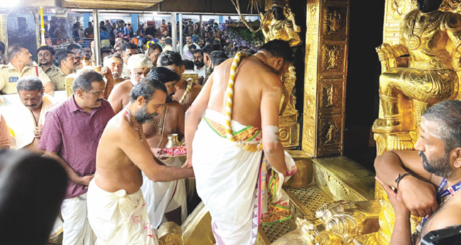 ശബരിമല നട തുറന്നു ; മണ്ഡലകാല തീർഥാടനത്തിനു തുടക്കം