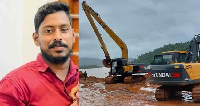 അ​ർ​ജു​ന്‍റെ ട്ര​ക്ക് പു​ഴ​യി​ൽ; കൈ​യ്യെ​ത്തും ദൂ​രെ ഇ​ന്ന​ത്തെ തെ​ര​ച്ചി​ൽ അ​വ​സാ​നി​പ്പി​ച്ചു