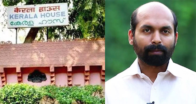 കേരള ഹൗസ് അതിക്രമ കേസ്:  പ്രതികളെ വെറുതെവിട്ടു