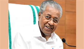 ഭ​ര​ണ​ത്തി​ല്‍ ജ​ന​ങ്ങ​ളു​ടെ സ​ജീ​വ പ​ങ്കാ​ളി​ത്തം ഉ​റ​പ്പാ​ക്കാ​ന്‍ ‘സിഎം വി​ത്ത് മി’​യു​മാ​യി സ​ര്‍​ക്കാ​ര്‍