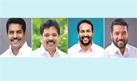 നേ​തൃ​ത്വ​ത്തി​ലേ​ക്ക് പു​തി​യ മു​ഖ​ങ്ങ​ൾ