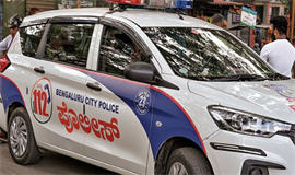 ബംഗളൂരുവിൽ  വിദ്യാർഥികളെ  തല്ലിച്ചതച്ച പ്രിൻസിപ്പലിനും അധ്യാപകർക്കുമെതിരേ കേസ്