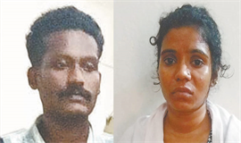 ന​വ​ജാ​ത​ശി​ശു​ക്ക​ളെ കൊ​ന്നു കു​ഴി​ച്ചു​മൂ​ടി; അ​​​വി​​​വാ​​​ഹി​​​ത​​​രാ​​​യ മാ​​​താ​​​പി​​​താ​​​ക്ക​​​ൾ അ​​​റ​​​സ്റ്റി​​​ൽ
