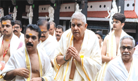 നീ​തി​ന്യാ​യ വ്യ​വ​സ്ഥ​യി​ലു​ള്ള വി​ശ്വാ​സ​വും ആ​ദ​ര​വും കാ​ത്തു​സൂ​ക്ഷി​ക്ക​പ്പെ​ട​ണം: ഉ​പ​രാ​ഷ്‌ട്ര​പ​തി