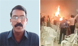 കളമശേരി സ്‌ഫോടനക്കേസ്: സാ​​​ക്ഷി പ​​​റ​​​യു​​​ന്ന​​​വ​​​രെ  കൊ​​​ല്ലു​​​മെ​​​ന്ന് ഭീ​​​ഷ​​​ണി​​​സ​​​ന്ദേ​​​ശം
