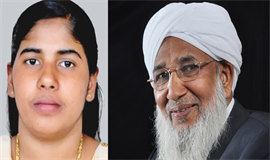 നി​മി​ഷ​പ്രി​യ​യു​ടെ മോ​ച​നം; കാന്തപുരം ഇടപെട്ടു; കൊല്ലപ്പെട്ടയാളുടെ  കുടുംബവുമായി ചർച്ച
