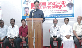 കെ​സി​ബി​സി മ​ദ്യ​വി​രു​ദ്ധ സ​മി​തി ല​ഹ​രി​വി​രു​ദ്ധ വാ​രാ​ച​ര​ണം സ​മാ​പി​ച്ചു