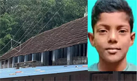 വി​ദ്യാ​ർ​ഥി ഷോ​ക്കേ​റ്റ് മ​രി​ച്ച സം​ഭ​വ​ത്തി​ല്‍ ഗു​രു​ത​ര ​വീ​ഴ്ച