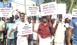 വ​​​​ഖ​​​​ഫ് ട്രൈ​​​​ബ്യൂ​​​​ണ​​​​ൽ ജ​​​​ഡ്ജി​​​​യു​​​​ടെ കാ​​​​ലാ​​​​വ​​​​ധി നീ​​​​ട്ട​​​​ണം; ചീ​ഫ് ജ​സ്റ്റീ​സി​ന് മു​ന​ന്പം ഭൂ​സം​ര​ക്ഷ​ണ സ​മി​തി​യു​ടെ അ​പേ​ക്ഷ