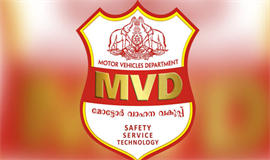മോ​ട്ടോ​ർ വാ​ഹ​ന​വ​കു​പ്പി​ൽ പു​തി​യ ത​സ്തി​ക​ക​ൾ സൃ​ഷ്ടി​ക്കാ​ൻ നീ​ക്കം