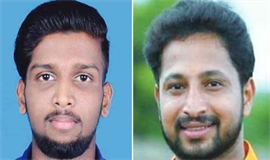 ക​ല്യോ​ട്ട് ഇ​ര​ട്ട​ക്കൊ​ല​പാ​ത​കം ശി​ക്ഷാ​വി​ധി നാ​ളെ;  സ​മാ​ധാ​ന​യോ​ഗം ചേ​ര്‍​ന്നു