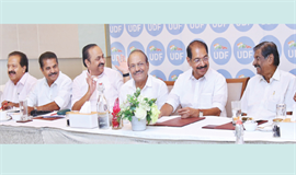 അ​ന്‍​വ​റും ത​രൂ​രും ച​ര്‍​ച്ച​യാ​കാ​തെ യു​ഡി​എ​ഫ് നേ​തൃ​യോ​ഗം